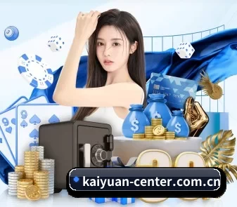 专业赛事服务, 为你而来